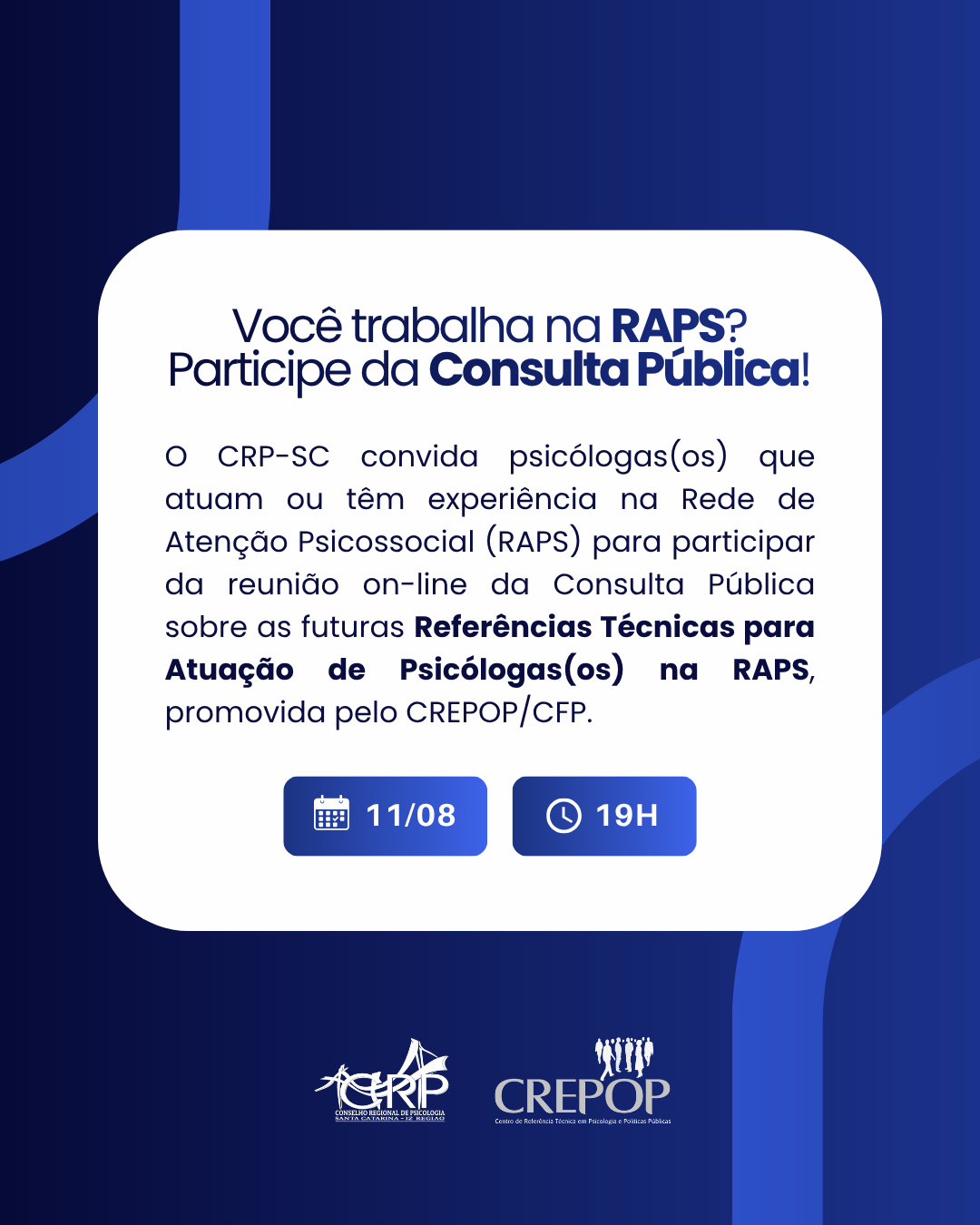 Convite para participação em Consulta Pública